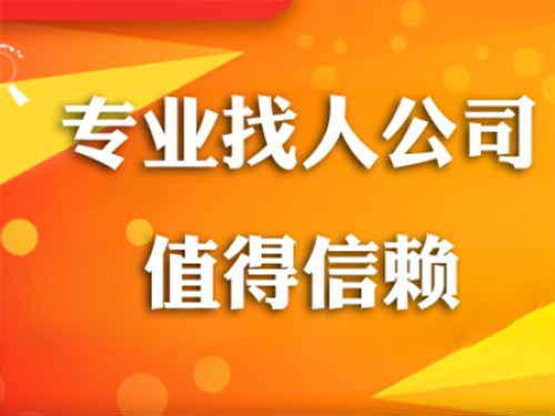 环江侦探需要多少时间来解决一起离婚调查